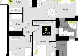 Продается 2-комнатная квартира, 60.5 м2, Тюмень