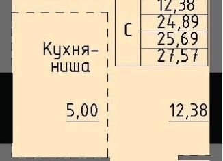 Продаю квартиру студию, 25.7 м2, Удмуртия, улица Луначарского