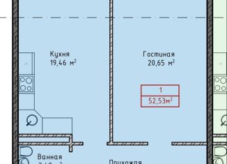 Продается 1-ком. квартира, 52.5 м2, Дагестан, 2-й тупик Даганова