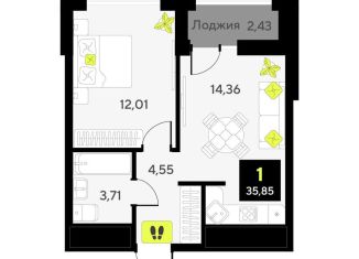 Продажа 1-комнатной квартиры, 35.9 м2, Тюменская область, улица Первооткрывателей, 9