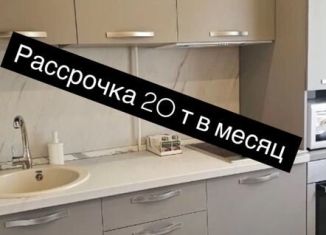 Продам двухкомнатную квартиру, 70 м2, Дагестан, Хушетское шоссе, 18