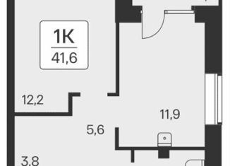 Продаю однокомнатную квартиру, 41.5 м2, Новосибирск, метро Заельцовская