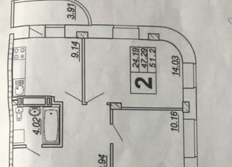 Продам 2-комнатную квартиру, 52 м2, Чебоксары, улица Энергетиков, 6