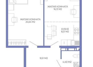 Продаю 2-ком. квартиру, 63.2 м2, Пенза, Побочинская улица, с13