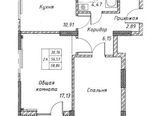 Продам 2-ком. квартиру, 58.9 м2, Томская область, Шпальный переулок