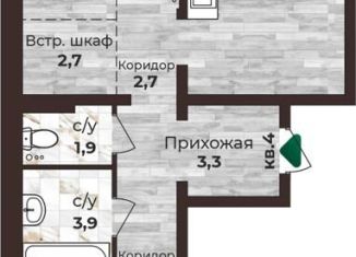 Продам 2-комнатную квартиру, 68.5 м2, Барнаул, 6-я Нагорная улица, 15в/к1