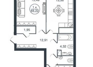 Продажа 2-комнатной квартиры, 65.2 м2, Тверь