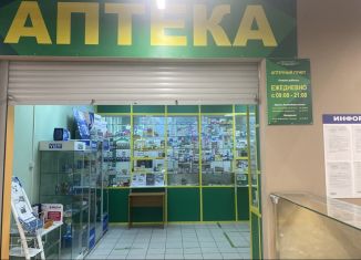 Сдаю в аренду торговую площадь, 52 м2, Подольск, Октябрьский проспект, 21