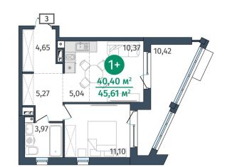 1-комнатная квартира на продажу, 40.4 м2, Тюмень, Центральный округ