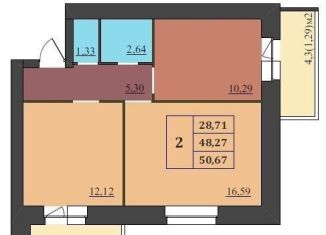 Продается 2-комнатная квартира, 50.7 м2, Ярославль, Дзержинский район