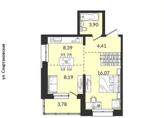 Продается 2-комнатная квартира, 44.7 м2, Иркутск, Правобережный округ