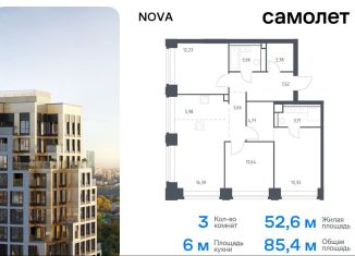 Продается 3-комнатная квартира, 85.4 м2, Москва, жилой комплекс Нова, к3