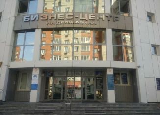 Аренда офиса, 54.4 м2, Новосибирск, улица Державина, 28, метро Сибирская