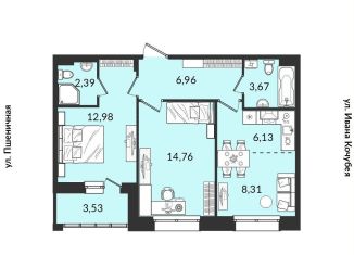 Продаю 2-ком. квартиру, 58.7 м2, Иркутск, Правобережный округ