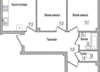 Продажа 3-ком. квартиры, 73.5 м2, деревня Борисовичи, улица Героя России Досягаева, 4