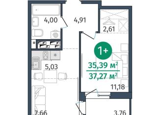 Продается 1-ком. квартира, 35.4 м2, Тюменская область