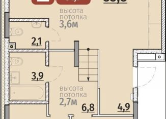 Продается двухкомнатная квартира, 82.9 м2, Чебоксары, Калининский район