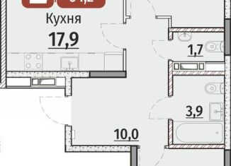 2-ком. квартира на продажу, 66.1 м2, Чебоксары, ЖК Олимп