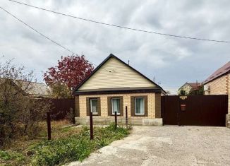 Продажа дома, 40 м2, Оренбург, улица Коммуны, 12