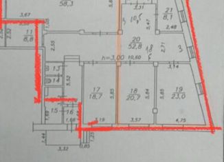 Аренда торговой площади, 180 м2, Красноярск, улица Весны, 21