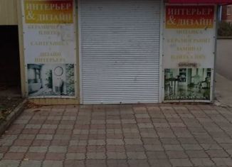 Продаю помещение свободного назначения, 180 м2, Юрга, Московская улица, 5