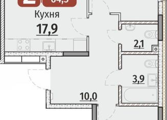 Продаю 2-комнатную квартиру, 66.3 м2, Чебоксары, Калининский район