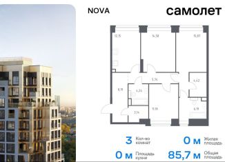 Продаю 3-ком. квартиру, 85.7 м2, Москва, жилой комплекс Нова, к1