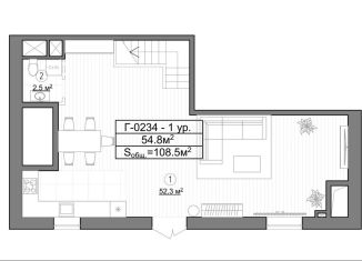 Продажа 2-комнатной квартиры, 108.5 м2, Москва, Новоясеневский проспект, 3В, район Ясенево