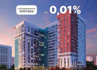 Продажа квартиры студии, 26.4 м2, деревня Кондратово