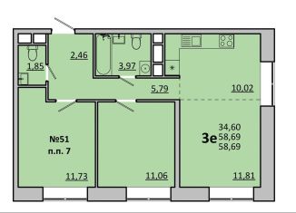 Продажа 3-ком. квартиры, 58.7 м2, Одинцово