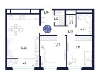 Продажа 2-комнатной квартиры, 60.4 м2, Тула, улица Щегловская Засека, 4