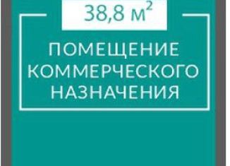 Продажа 1-ком. квартиры, 57.3 м2, Евпатория, Симферопольская улица, 2Х