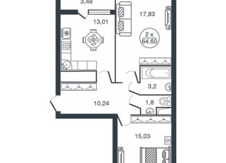 Продаю 2-ком. квартиру, 64.6 м2, Тверь, Московский район, улица Левитана, 70Б