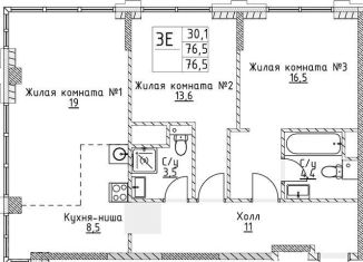 Продам двухкомнатную квартиру, 76.5 м2, Москва, улица Миклухо-Маклая, вл23, метро Университет дружбы народов