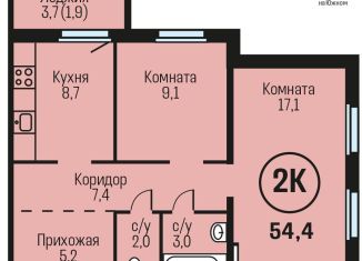 2-ком. квартира на продажу, 54.4 м2, Алтайский край, Южный тракт, 15к5