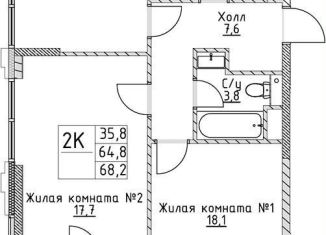 Продается 2-ком. квартира, 64.8 м2, Москва, улица Миклухо-Маклая, вл23, метро Университет дружбы народов