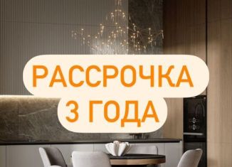 Продам трехкомнатную квартиру, 72 м2, Дагестан, Миатлинская улица