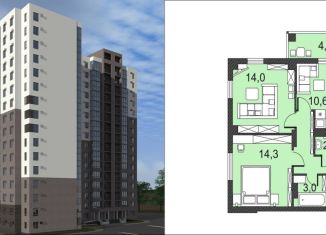 Продам 2-комнатную квартиру, 57.6 м2, Волгоградская область, Гагринская улица, 3