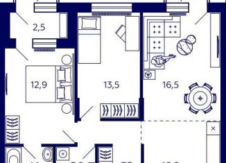 Продается квартира со свободной планировкой, 71 м2, Уфа, Октябрьский район, улица Энтузиастов, 7