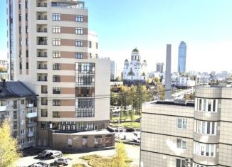 Сдаю трехкомнатную квартиру, 130 м2, Екатеринбург, улица Николая Никонова, 8, метро Уральская