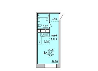 Продаю квартиру студию, 22.8 м2, Одинцово