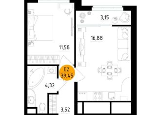 Продам 1-ком. квартиру, 39.5 м2, Рязанская область