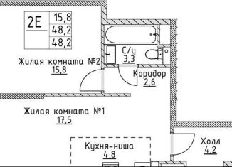 Продается 1-комнатная квартира, 48.2 м2, Москва, улица Миклухо-Маклая, вл23, метро Университет дружбы народов