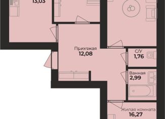 Продажа 3-ком. квартиры, 73.3 м2, Балтийск