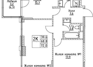 Продаю 2-ком. квартиру, 68.8 м2, Москва, улица Миклухо-Маклая, вл23, метро Университет дружбы народов