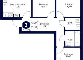 Продается 3-ком. квартира, 91.8 м2, Московская область