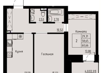 Продается 2-ком. квартира, 60.7 м2, Красноярск