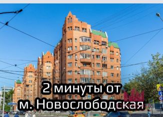 Однокомнатная квартира на продажу, 42 м2, Москва, Тверской район, Селезнёвская улица, 4