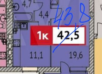 1-комнатная квартира на продажу, 43.8 м2, Иваново, проспект Текстильщиков, 51