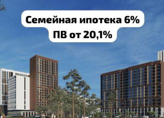 Продажа 2-ком. квартиры, 69.2 м2, Барнаул, Центральный район, 6-я Нагорная улица, 15в/к1